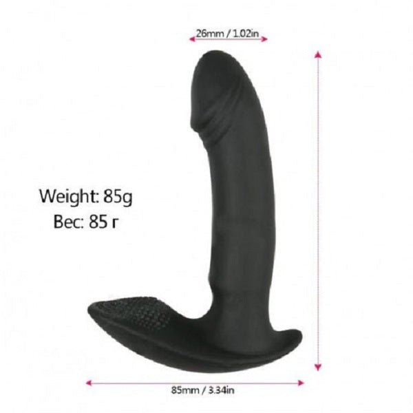 Deep Bummer Vibrating Anal Plug Vibrating Anal Prostate Massager